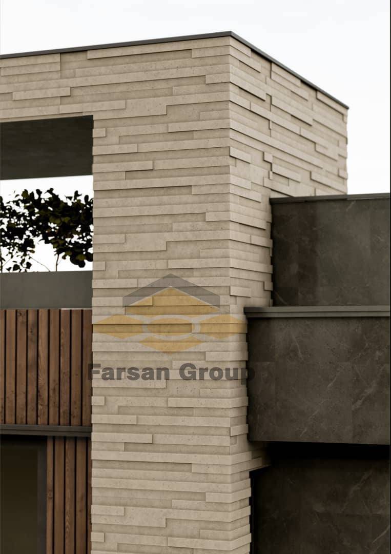 بتن اکسپوز نمای ساختمان به عنوان دیوارپوش و سردر